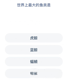 简单课堂手机版
