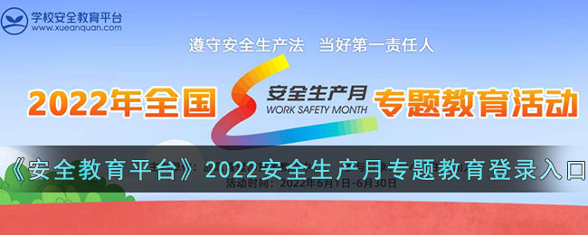 虾皮怎么吃(吃虾皮有哪些禁忌)