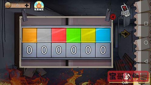 万骏驾考2022