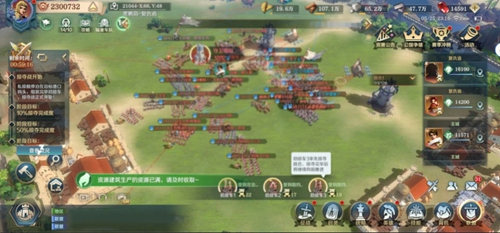 香肠派对官方永久礼包码2022