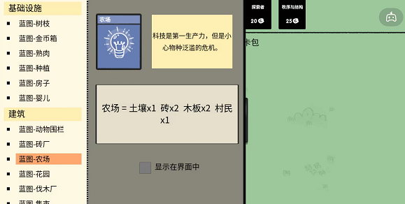 爱潮直播app