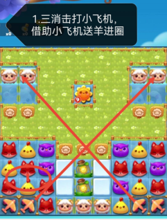一梦江湖武当怎么玩？ 一梦江湖武当秘籍阵法加点攻略