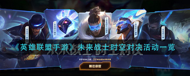 egg ns emulator模拟器