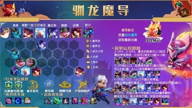 妖女直播APP2.1.1