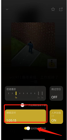 黑暗与光明手游资源采集攻略大全