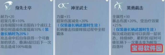 爱租机