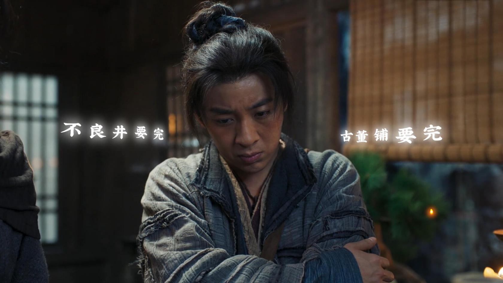 深空之眼迷蝶之墓墓园初入攻略
