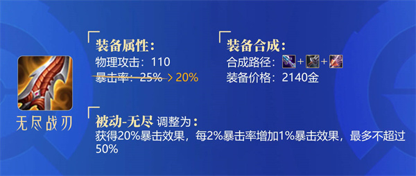 爱租机