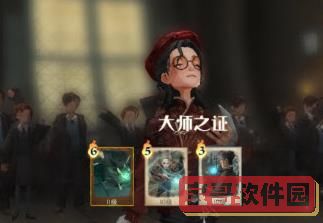 《剑侠世界3》武当PVE加点推荐