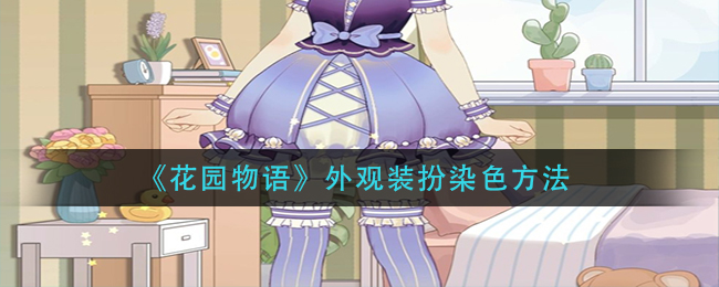 企业微信收藏查看方法