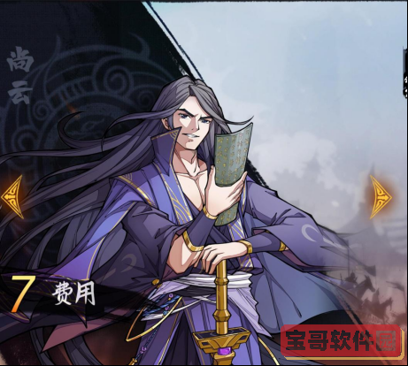 黄秋生事件是怎么回事(黄秋生事件经过)