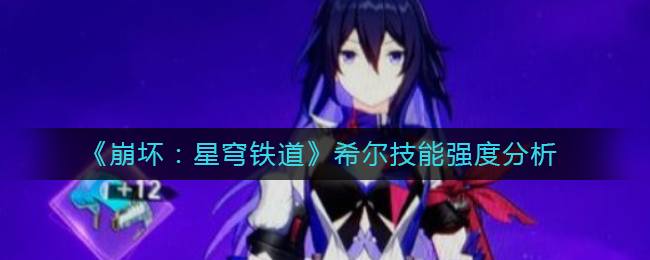 圣灵之境手游守护排行是什么样的？最强守护推荐