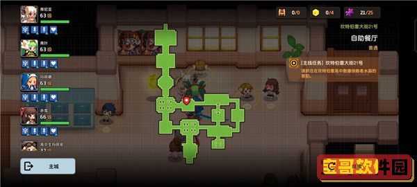 Pompom登陆Steam 游戏原价50元