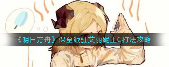 海岸线文学香辣排行榜