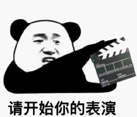 幻塔镜都扭蛋机位置一览