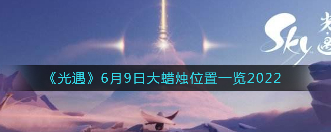 大运河森林公园门票多少钱(大运河森林公园哪个门进最好)