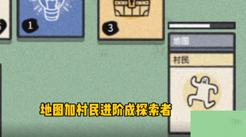 大错特错不要来侮辱我的美是什么歌