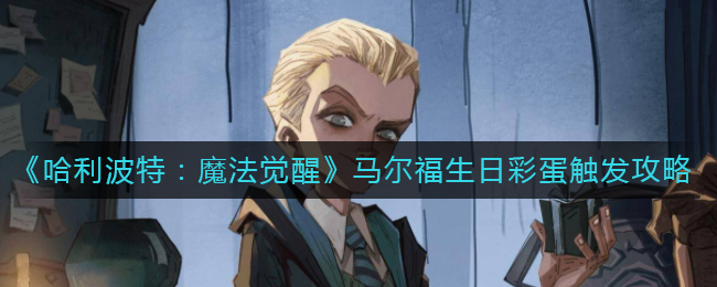 QQ班级群如何限制补卡次数
