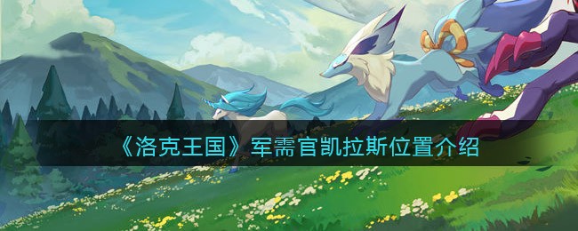 金星直播app平台黄台ios