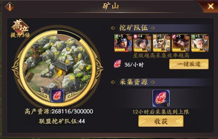 旅游水印记录app最新版 v1.0.0