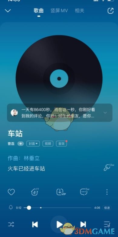云顶之弈豹女换形阵容搭配攻略