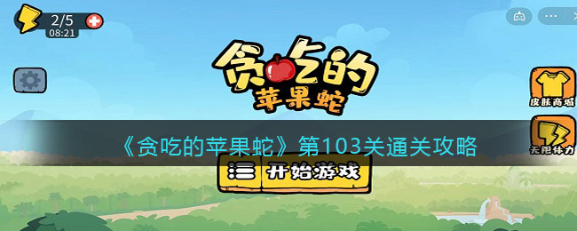 Windows11怎么与虚拟机共享设备