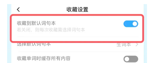 2022《哔咔哔咔漫画》最新版官网入口