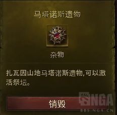 星月腐女是什么梗