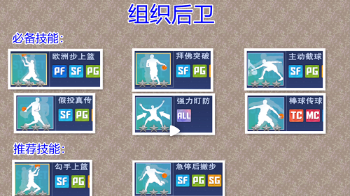 爱租机