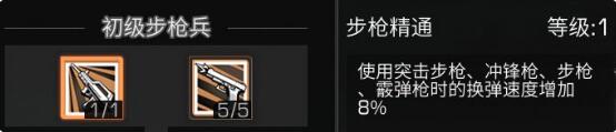 企业微信取消星标联系人方法
