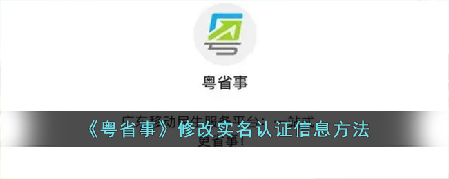 绝对演绎光影盘点玩法攻略