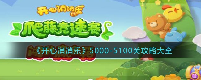 滴滴车主车辆要求(租赁公司的车能注册滴滴吗？)