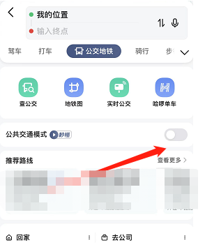游戏王大师决斗古代机械卡组怎么玩？ 古代机械卡组玩法攻略