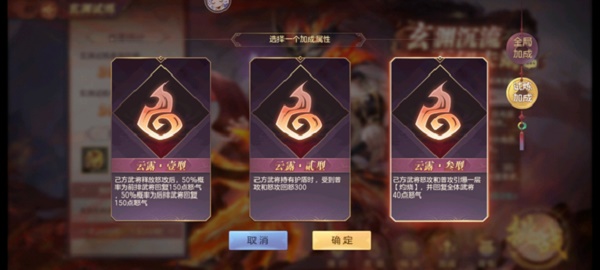 轻欢语音交友官方版