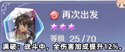 芒果视频2.8.2版本