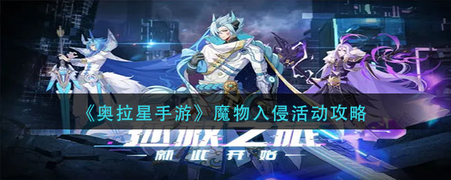 爱租机