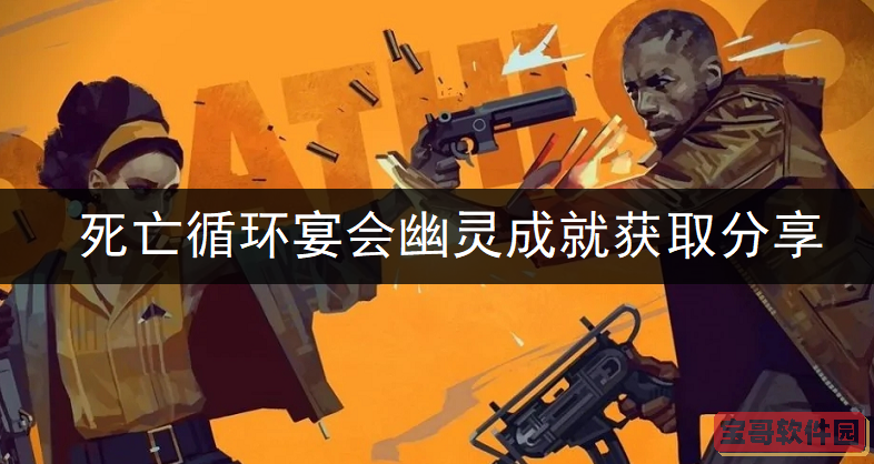 嗶咔漫晝漫画app