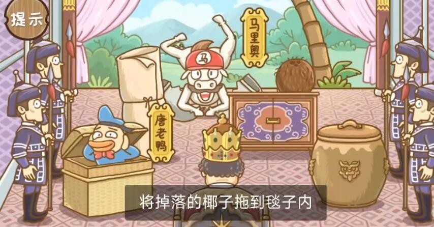 一梦江湖武当怎么玩？ 一梦江湖武当秘籍阵法加点攻略