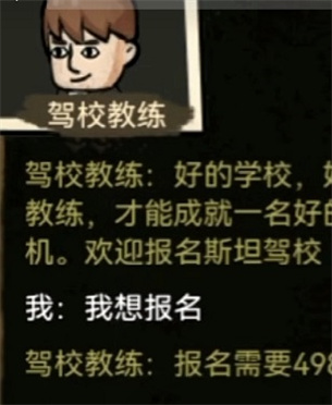 点淘怎么参加618金蛋换红包