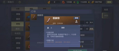 2022淘宝618预售什么时候开始