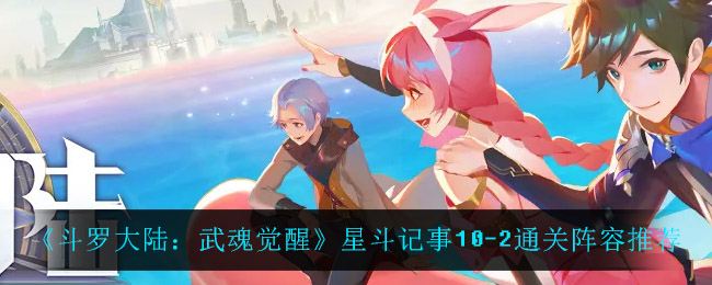 核酸检测APP下载安装