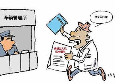圣境之塔花灵怎么获得 圣境之塔花灵获得方式
