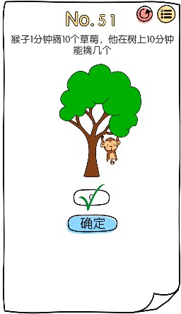 腾讯课堂课程分销提现方法