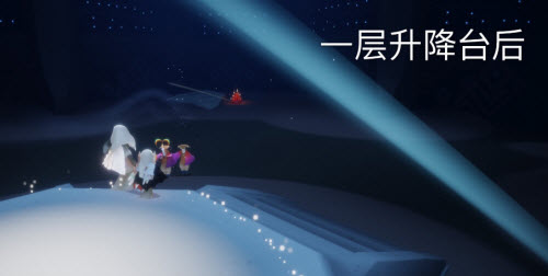 《仙路漫漫》竞天大会剧情养成攻略