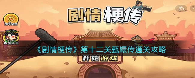 蓝颜TVapp安卓下载
