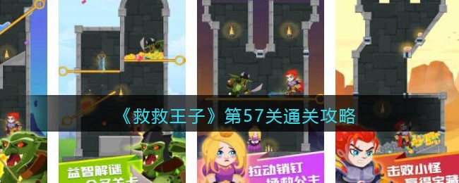 我爱点点消提现方法介绍