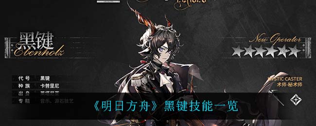 河南高考时间2022年具体时间