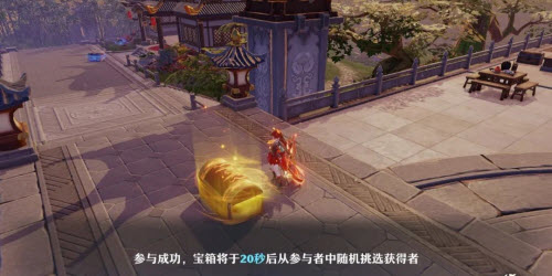 怎么给小爱同学换个名称唤醒?