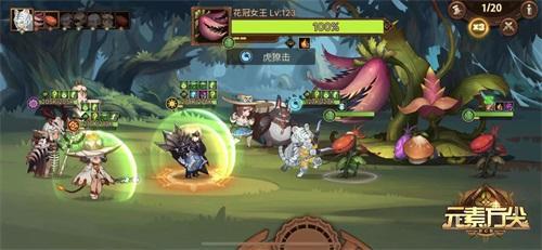 vivox80有没有微云台