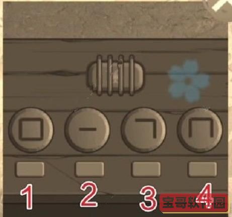 校怨诡社全章节通关技巧